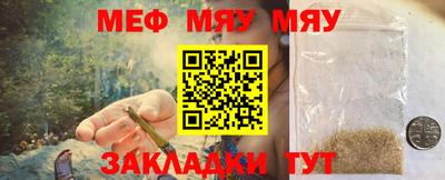твердый Аргун