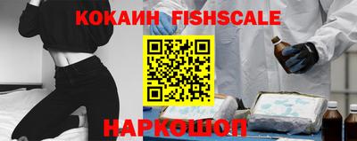 прущие грибы Апрелевка