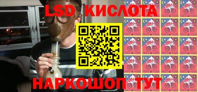 прущие грибы Апрелевка