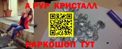 твердый Аргун
