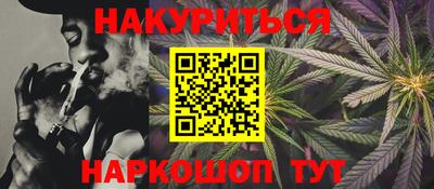прущие грибы Апрелевка