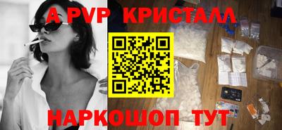 твердый Аргун