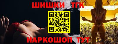 прущие грибы Апрелевка
