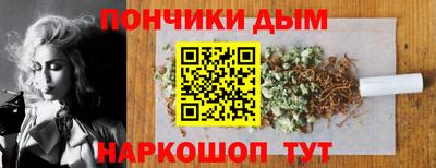 прущие грибы Апрелевка
