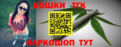 кокаин перу Апшеронск