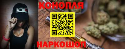 кокаин перу Апшеронск