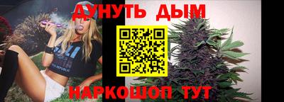 кокаин перу Апшеронск