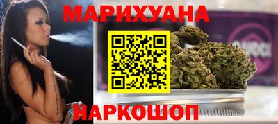 кокаин перу Апшеронск