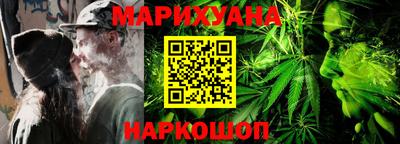 прущие грибы Апрелевка