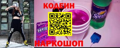 прущие грибы Апрелевка