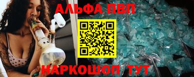 прущие грибы Апрелевка