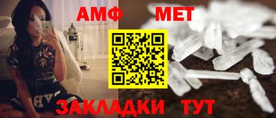 твердый Аргун