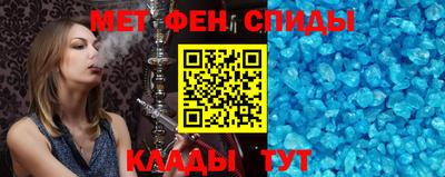 твердый Аргун