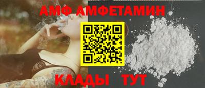 твердый Аргун