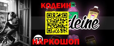 прущие грибы Апрелевка