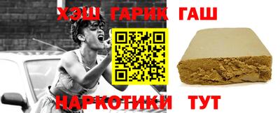 твердый Аргун
