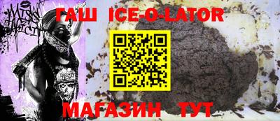 кокаин перу Апшеронск