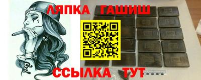 прущие грибы Апрелевка