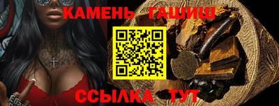 кокаин перу Апшеронск