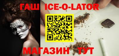 прущие грибы Апрелевка