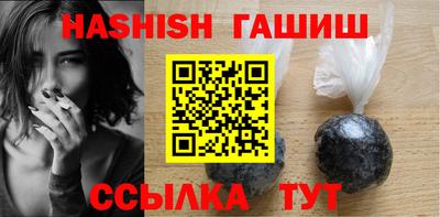 твердый Аргун