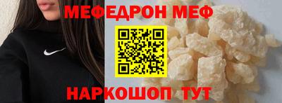 прущие грибы Апрелевка