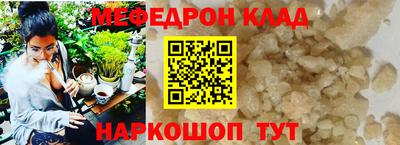 твердый Аргун